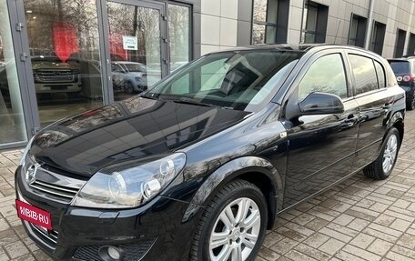 Opel Astra H, 2012 год, 1 075 000 рублей, 3 фотография