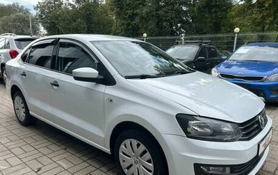 Volkswagen Polo VI (EU Market), 2019 год, 1 095 000 рублей, 1 фотография