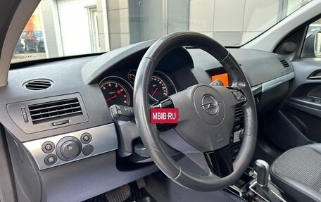 Opel Astra H, 2012 год, 1 075 000 рублей, 14 фотография