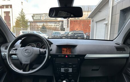 Opel Astra H, 2012 год, 1 075 000 рублей, 20 фотография