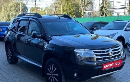 Renault Duster I рестайлинг, 2015 год, 1 275 000 рублей, 1 фотография