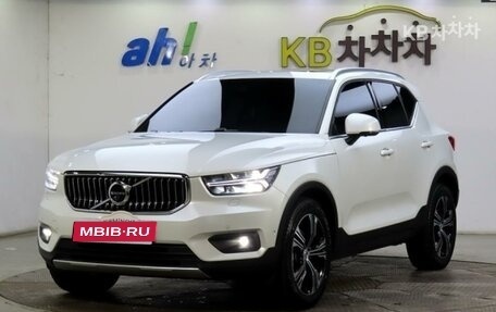 Volvo XC40 I, 2021 год, 3 300 005 рублей, 1 фотография