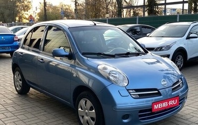 Nissan Micra III, 2007 год, 635 000 рублей, 1 фотография