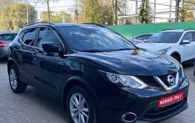 Nissan Qashqai, 2017 год, 2 165 000 рублей, 1 фотография