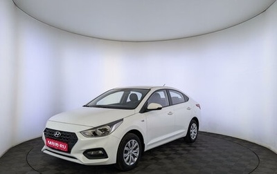 Hyundai Solaris II рестайлинг, 2019 год, 1 555 000 рублей, 1 фотография