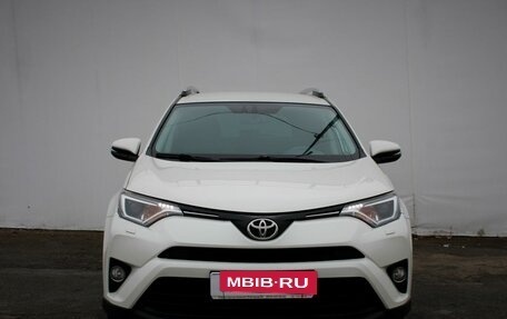 Toyota RAV4, 2017 год, 2 650 000 рублей, 2 фотография