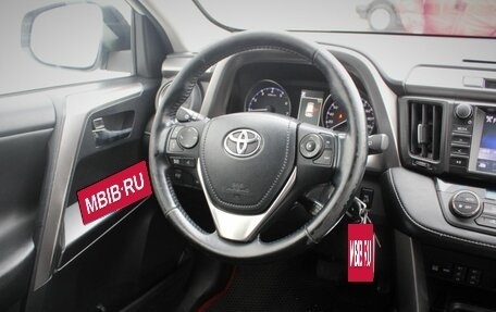 Toyota RAV4, 2017 год, 2 650 000 рублей, 16 фотография