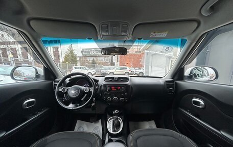 KIA Soul II рестайлинг, 2016 год, 1 495 000 рублей, 19 фотография