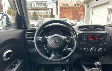 KIA Soul II рестайлинг, 2016 год, 1 495 000 рублей, 22 фотография