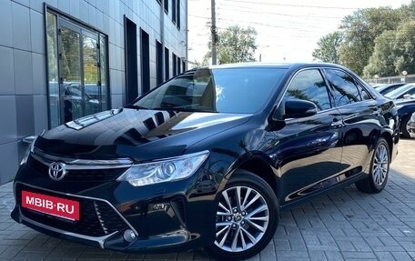 Toyota Camry, 2016 год, 2 850 000 рублей, 35 фотография