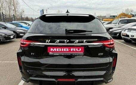 Haval F7 I, 2023 год, 2 137 000 рублей, 20 фотография