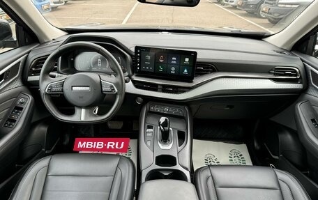 Haval F7 I, 2023 год, 2 137 000 рублей, 24 фотография