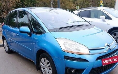 Citroen C4 Picasso II рестайлинг, 2007 год, 520 000 рублей, 2 фотография