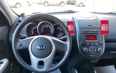 KIA Soul I рестайлинг, 2012 год, 1 165 000 рублей, 16 фотография