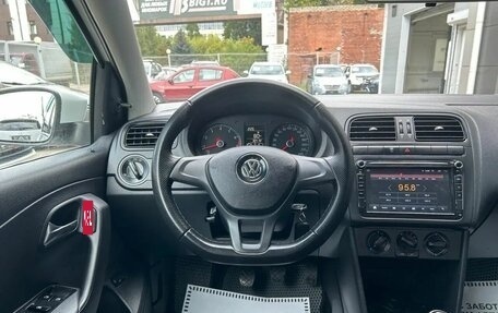 Volkswagen Polo VI (EU Market), 2019 год, 1 095 000 рублей, 22 фотография