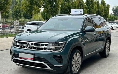 Volkswagen Teramont I, 2021 год, 3 580 000 рублей, 1 фотография