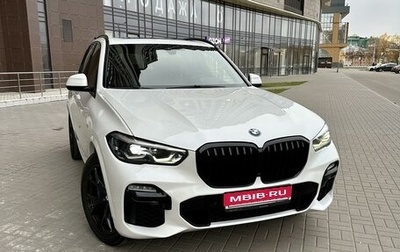 BMW X5, 2019 год, 6 800 000 рублей, 1 фотография