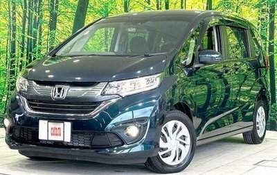 Honda Freed II, 2019 год, 1 500 000 рублей, 1 фотография