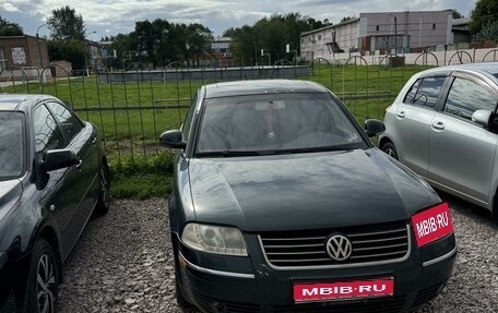 Volkswagen Passat B5+ рестайлинг, 2005 год, 350 000 рублей, 1 фотография