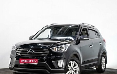 Hyundai Creta I рестайлинг, 2017 год, 1 697 000 рублей, 1 фотография