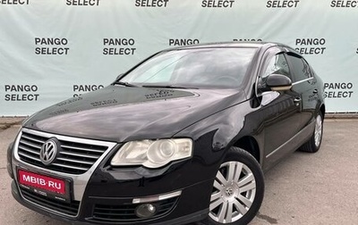 Volkswagen Passat B6, 2007 год, 780 000 рублей, 1 фотография