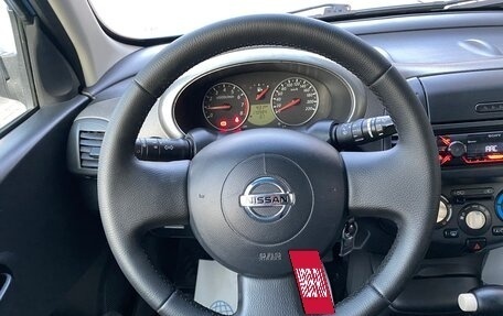 Nissan Micra III, 2007 год, 635 000 рублей, 17 фотография