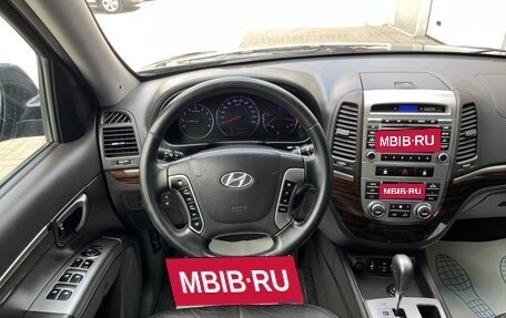 Hyundai Santa Fe III рестайлинг, 2011 год, 1 599 000 рублей, 14 фотография