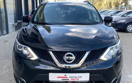 Nissan Qashqai, 2017 год, 2 165 000 рублей, 2 фотография