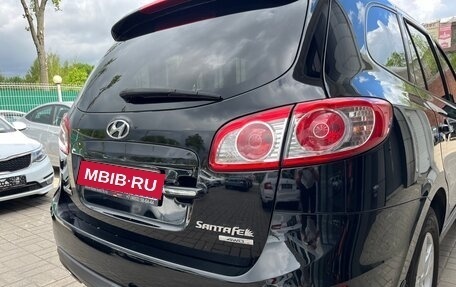 Hyundai Santa Fe III рестайлинг, 2011 год, 1 599 000 рублей, 32 фотография