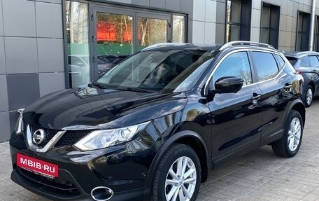 Nissan Qashqai, 2017 год, 2 165 000 рублей, 3 фотография