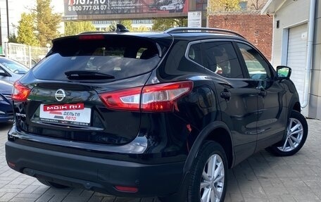 Nissan Qashqai, 2017 год, 2 165 000 рублей, 39 фотография