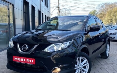 Nissan Qashqai, 2017 год, 2 165 000 рублей, 38 фотография