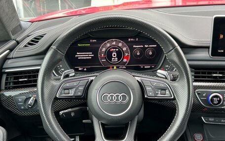 Audi RS 5, 2018 год, 5 989 000 рублей, 15 фотография