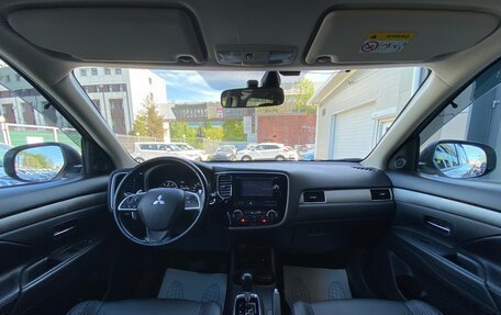 Mitsubishi Outlander III рестайлинг 3, 2014 год, 2 145 000 рублей, 27 фотография