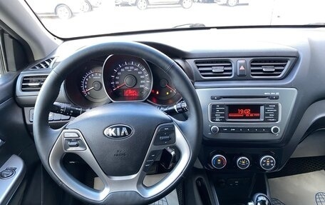 KIA Rio III рестайлинг, 2016 год, 1 265 000 рублей, 16 фотография