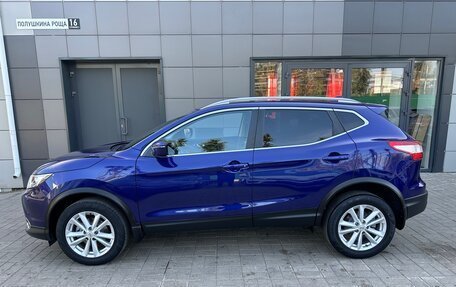 Nissan Qashqai, 2017 год, 1 899 000 рублей, 4 фотография