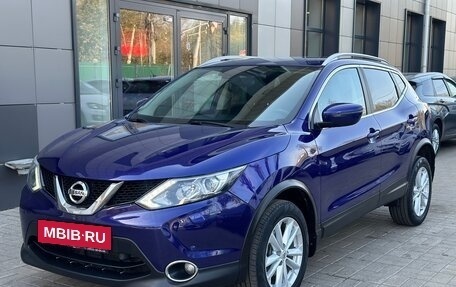 Nissan Qashqai, 2017 год, 1 899 000 рублей, 3 фотография