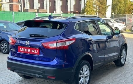 Nissan Qashqai, 2017 год, 1 899 000 рублей, 7 фотография