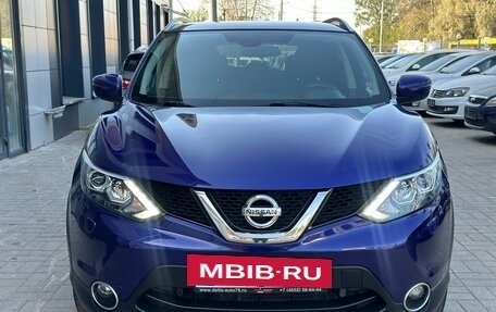 Nissan Qashqai, 2017 год, 1 899 000 рублей, 2 фотография