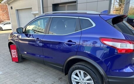 Nissan Qashqai, 2017 год, 1 899 000 рублей, 30 фотография