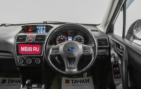 Subaru Forester, 2012 год, 2 098 000 рублей, 7 фотография