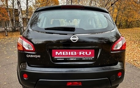 Nissan Qashqai, 2011 год, 1 199 000 рублей, 3 фотография