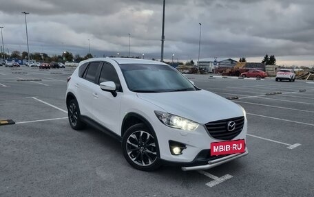 Mazda CX-5 II, 2015 год, 2 700 000 рублей, 2 фотография