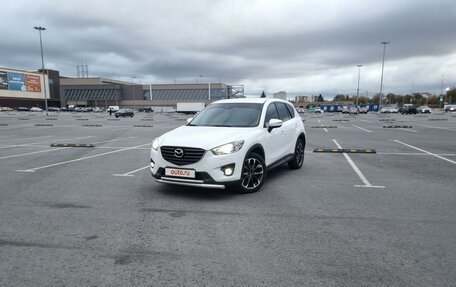 Mazda CX-5 II, 2015 год, 2 700 000 рублей, 8 фотография