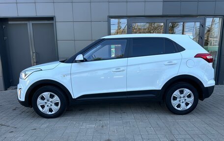 Hyundai Creta I рестайлинг, 2017 год, 1 725 000 рублей, 4 фотография