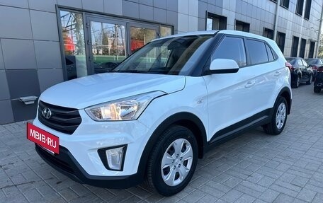 Hyundai Creta I рестайлинг, 2017 год, 1 725 000 рублей, 3 фотография