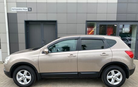 Nissan Qashqai, 2008 год, 1 085 000 рублей, 4 фотография