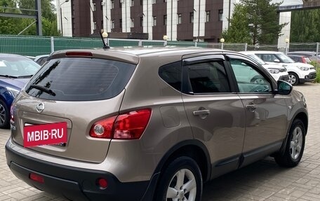 Nissan Qashqai, 2008 год, 1 085 000 рублей, 7 фотография