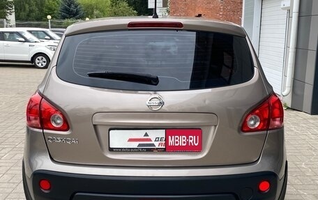 Nissan Qashqai, 2008 год, 1 085 000 рублей, 6 фотография