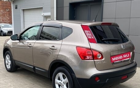 Nissan Qashqai, 2008 год, 1 085 000 рублей, 5 фотография